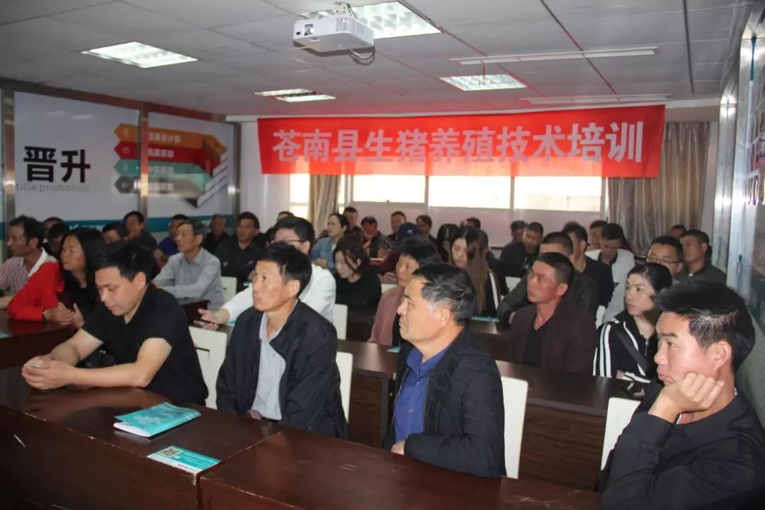 正规养殖培训学校 正规养殖培训学校在哪里
