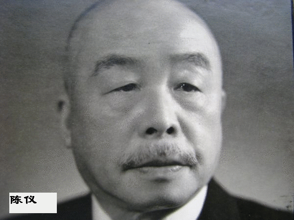 韦千里之三角眼 良心狠