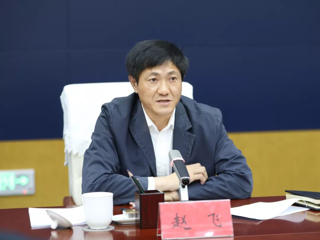 【扫黑除恶专栏】天津市扫黑除恶专项斗争领导小组召开会议