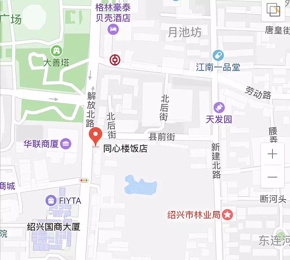 地址:绍兴市和畅堂路66(秋瑾故居对面) 八佰伴购物中心1楼 18.