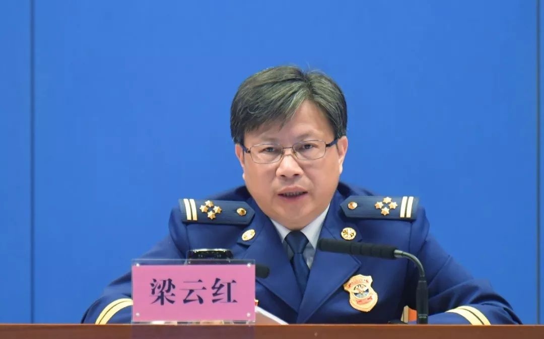 浙江消防总队召开2019年度全省消防救援队伍深化创满意活动推进会