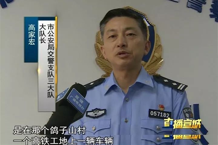 目前,犯罪嫌疑人劉某已被刑事拘留,案件具體情況正在進一步調查當中.