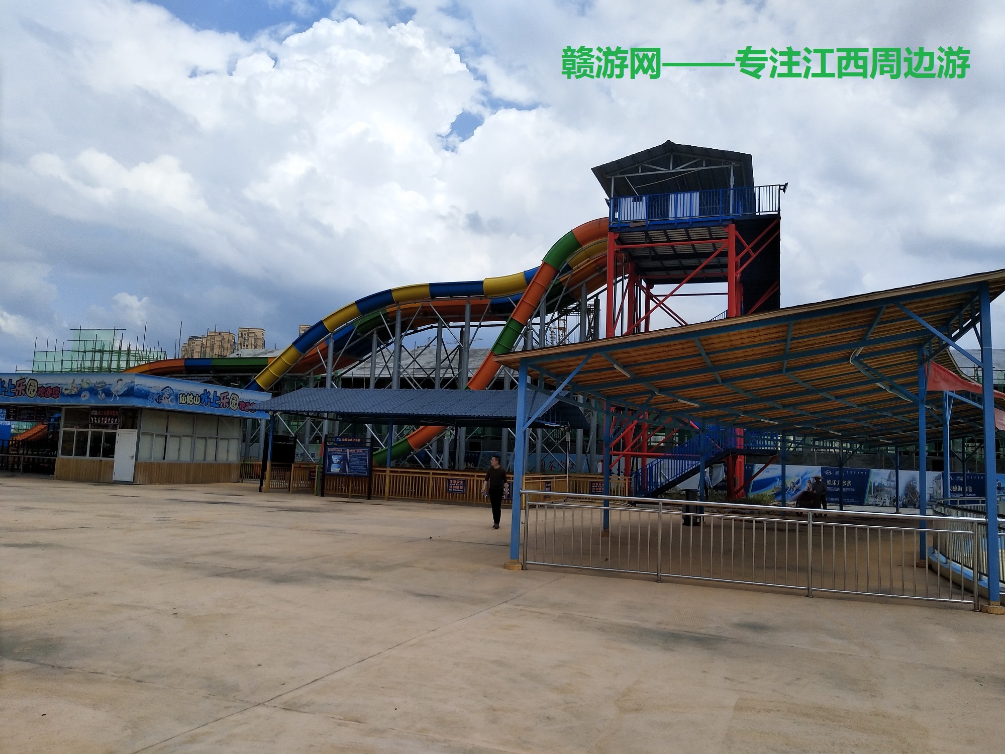 2019修水仙姑山水上乐园招贤纳士,找工作的你赶紧看看