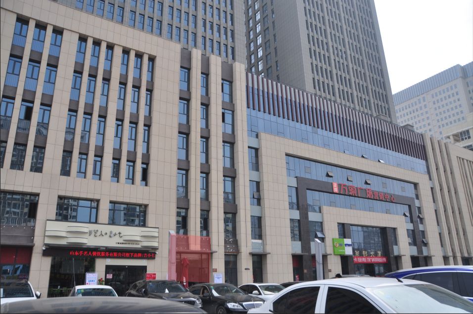 贺万象广场营销中心喜迁新址!