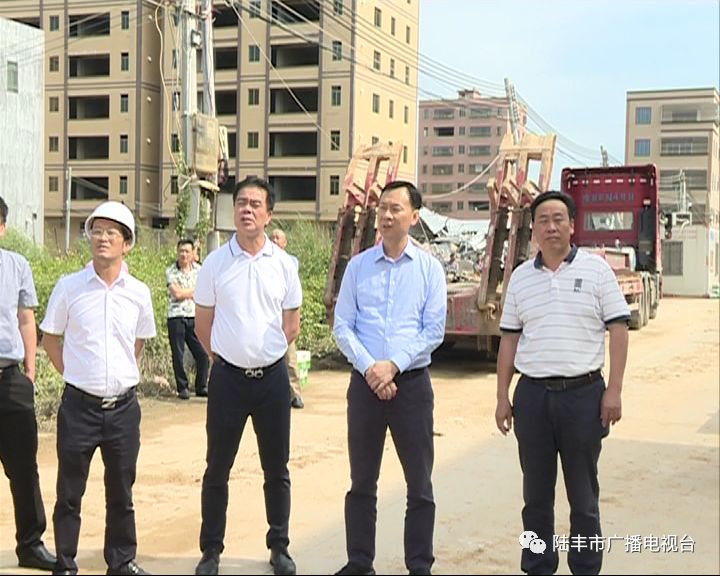 违建必拆陆丰东海大安碣石河西拆除违建现场视频