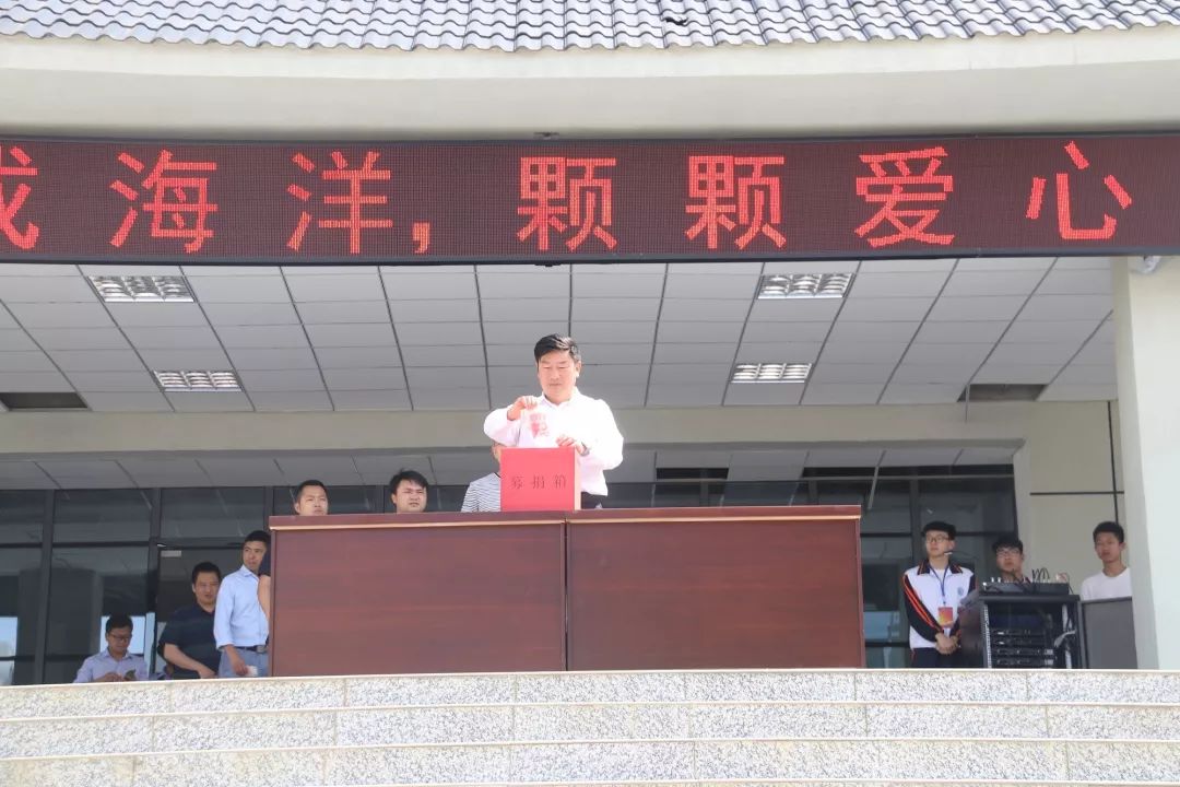 爱心点燃希望,真情传递温暖——纳雍县第六中学组织为患病同学爱心