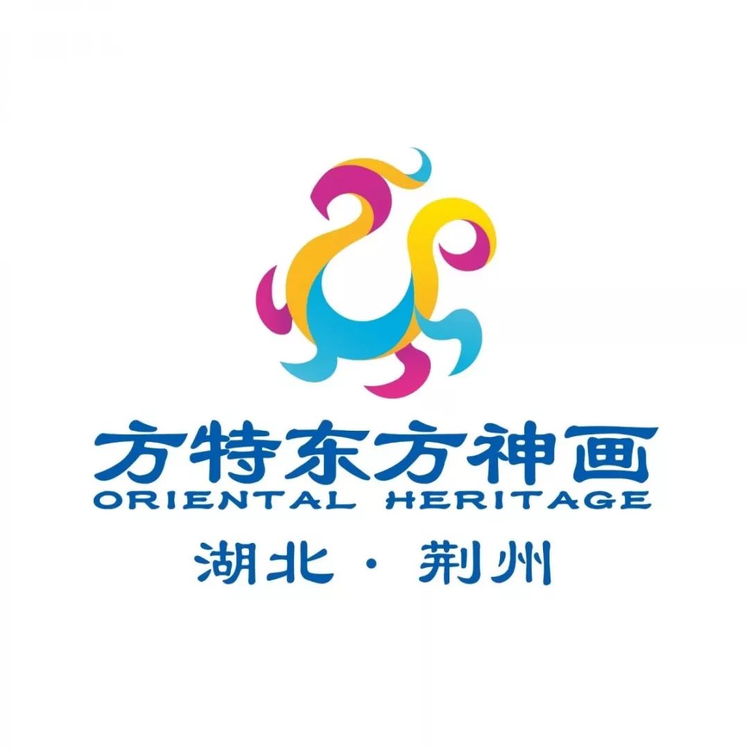 辟谣荆州方特年内开业目前未送开园福利