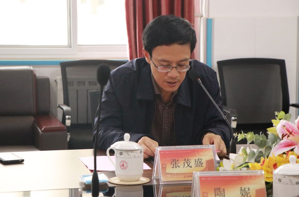 与崇文相遇的1000天梧桐花开梦想有翼