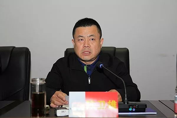 纪委书记魏爱军剖析近年来典型案例法律合规部部长刘小刚在部署会上