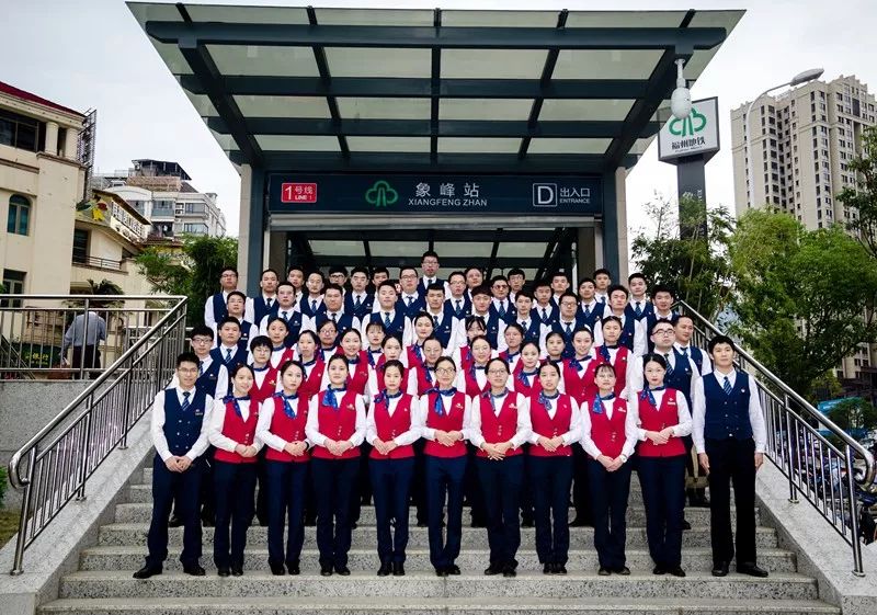 福州地铁人你们辛苦啦