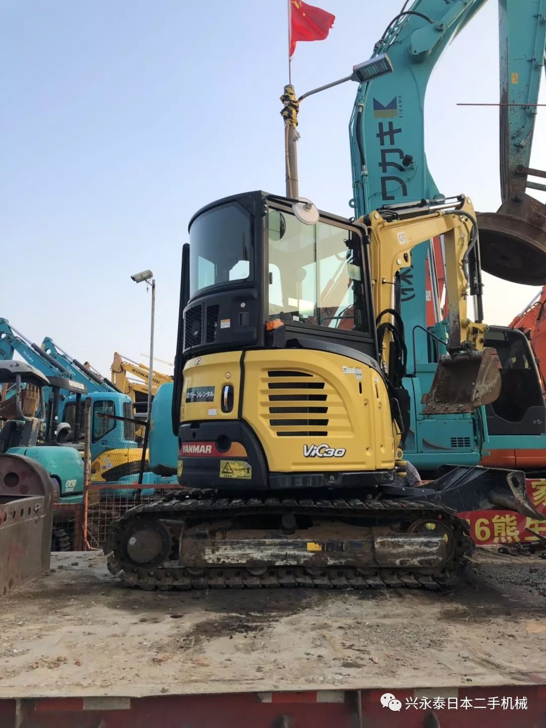 发货天津洋马306