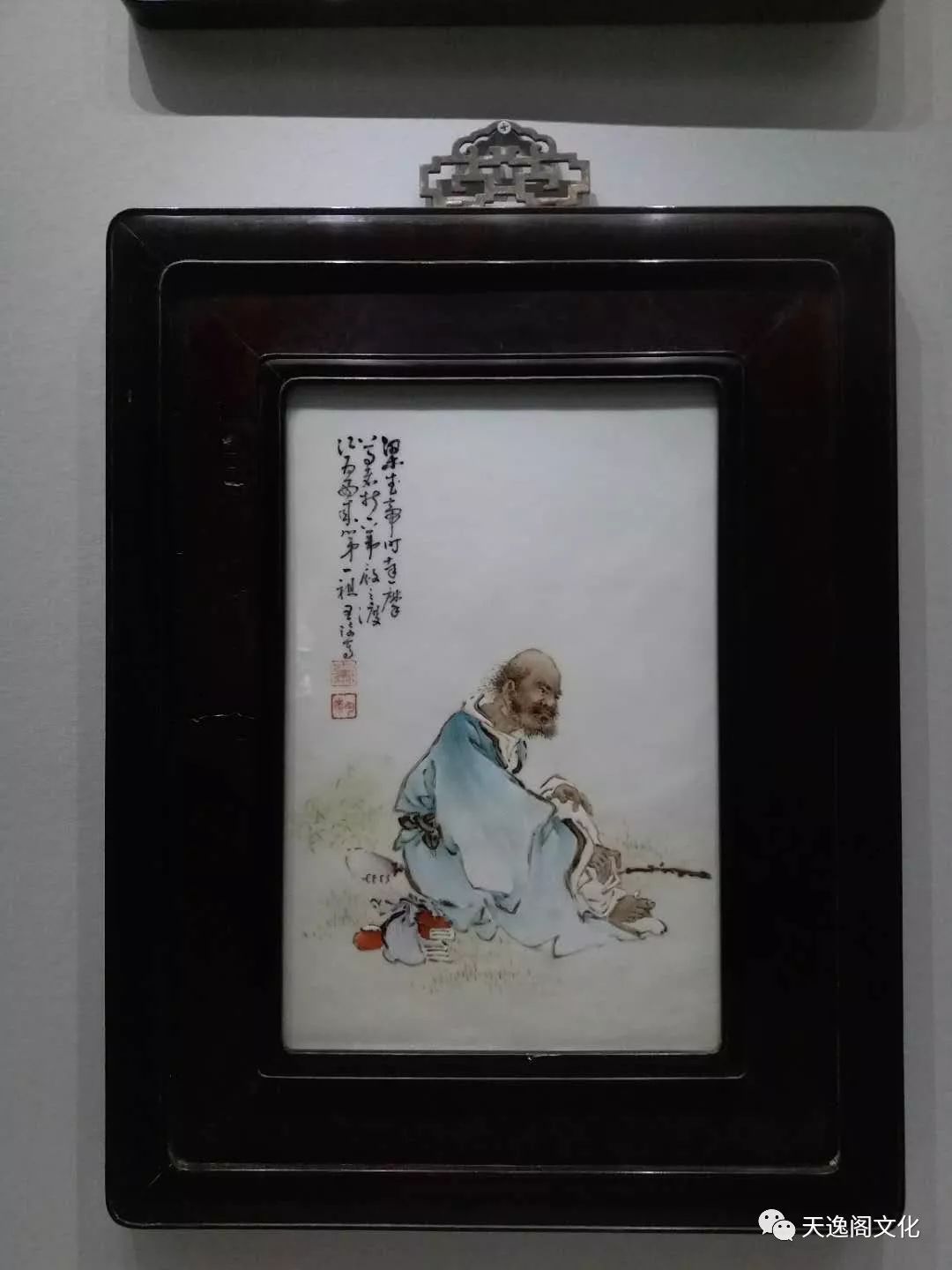百年一鉴 珠山八友 陶瓷艺术特展