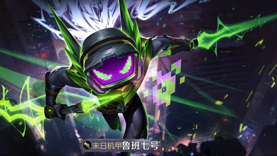 鲁班末日机甲来袭,眼睛闪动光晕,浑身金属材质,自带钢铁翅膀!