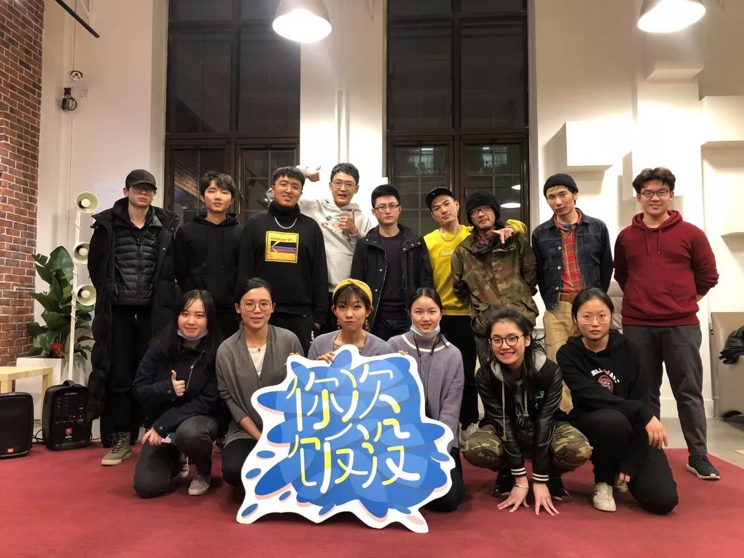 赵英男法学博士到综艺达人以热爱为名再出发