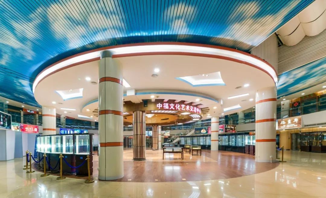 主办单位:上海中福古玩城,上海兰馨珠宝文物商行指导单位:上海中福