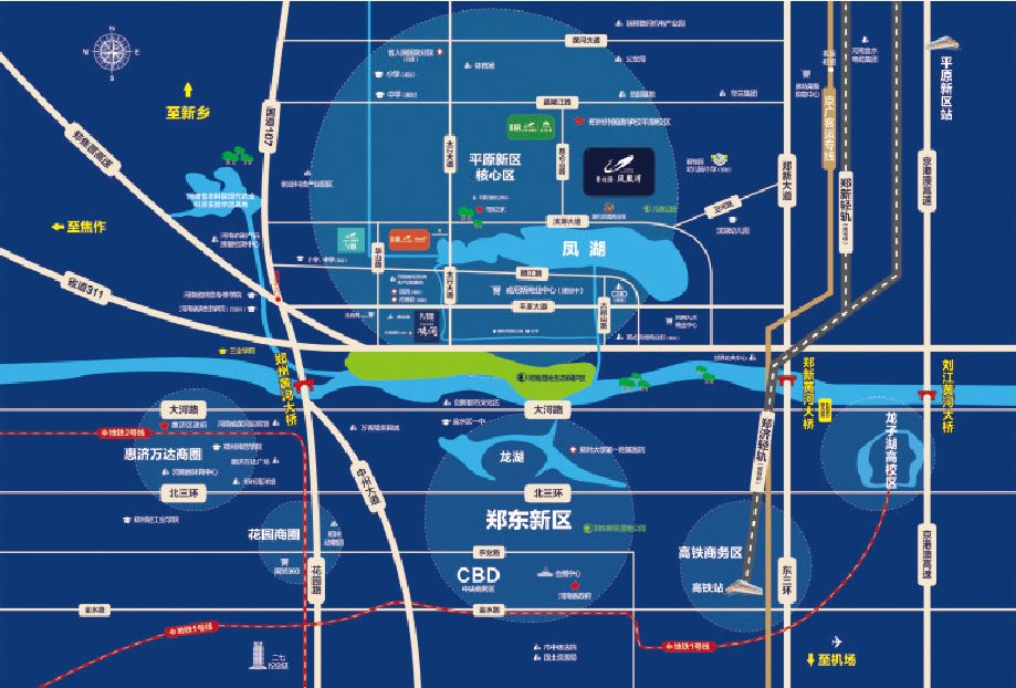 平原崛起,一桥足矣!龙凤大道已经在路上!