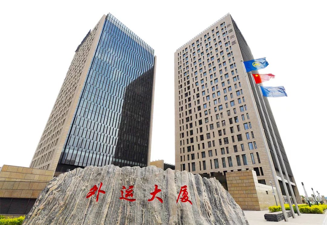 中国外运大厦图片