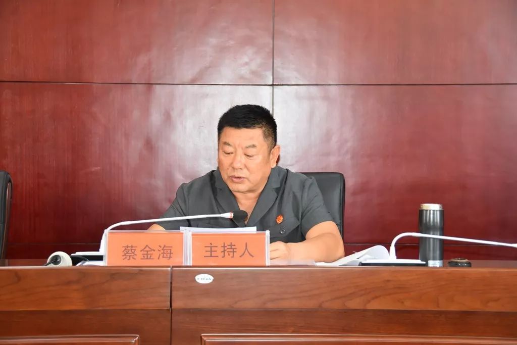 蔡金海主任在会议小结时作了提高认识,充分认识开展活动的重要意义