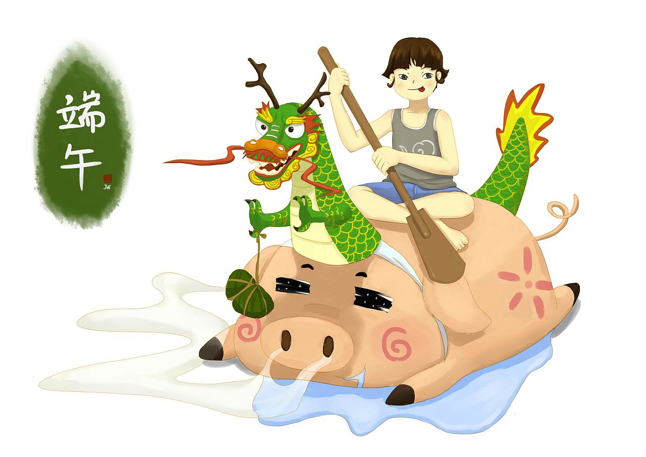 传统节日端午节的民俗文化