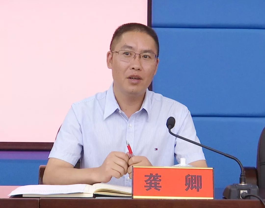 文山三七发展干货来了