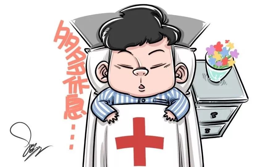 说说疾病康复期的调养注意事项