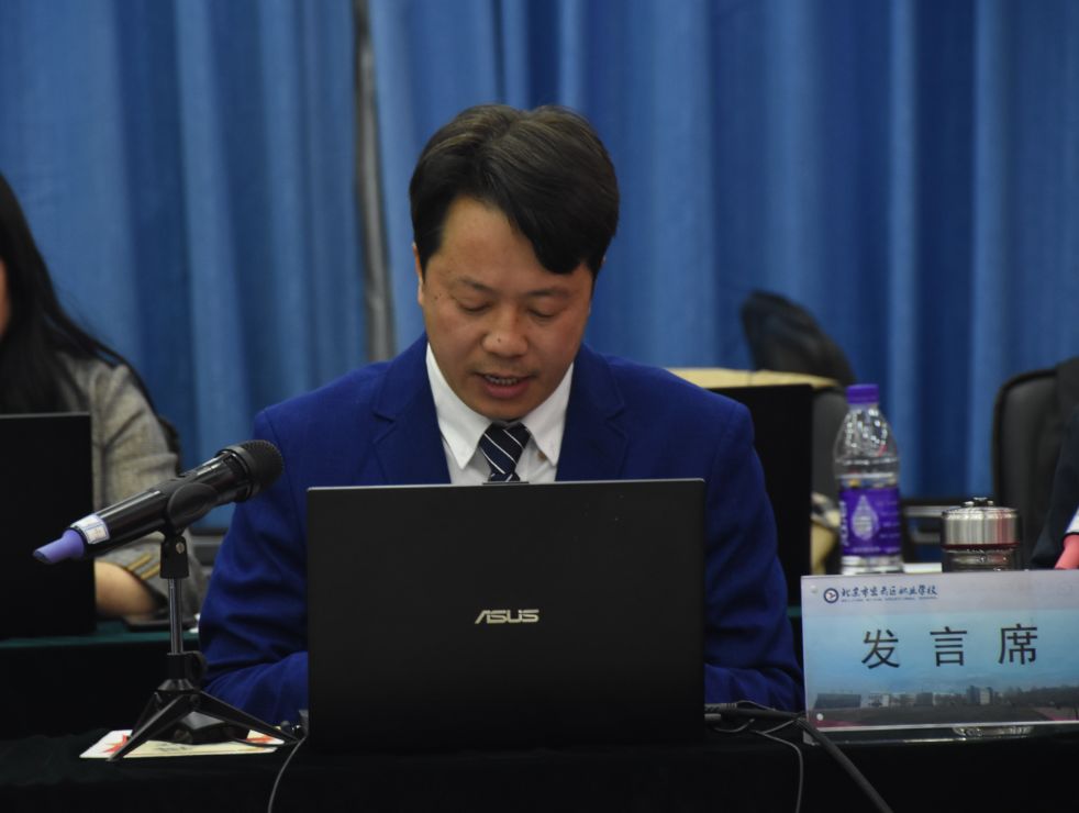 郭东梅北京市教育科学"十三五"规划课题《客户信息服务专业人才培养