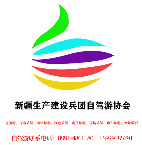 南山草原牧场一日游