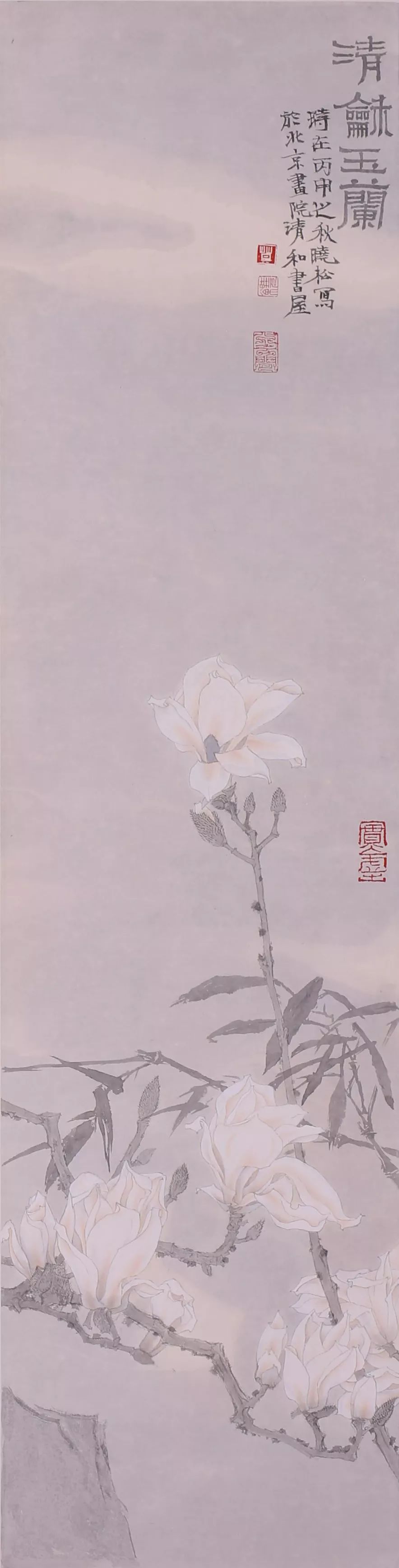造化心源踏古同机莫晓松工笔花鸟画探微