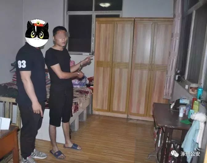 涿州连发入室盗窃案!