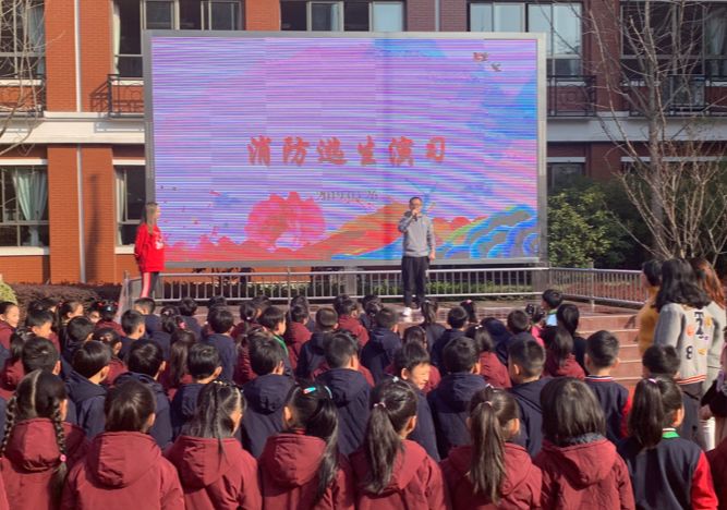 控江二村小学学生图片