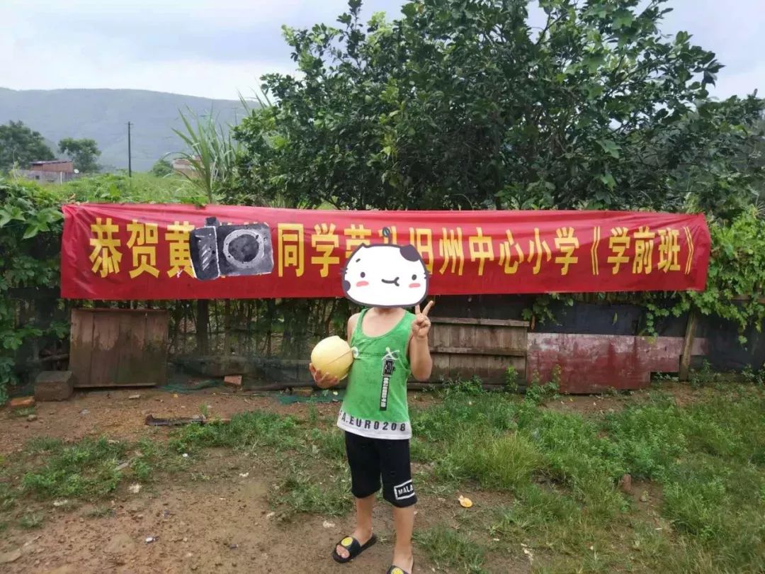 还有这样远距离的大学升学宴母猪下崽宴在重庆秀山有过几次因为母猪