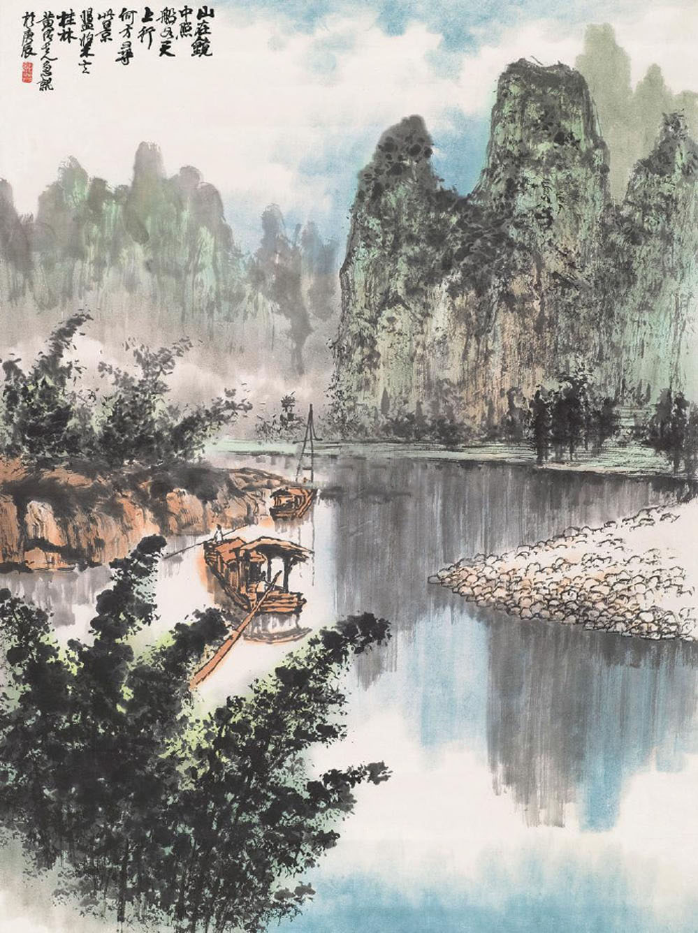 黄纯尧画家《构图追求严谨饱满的画面》