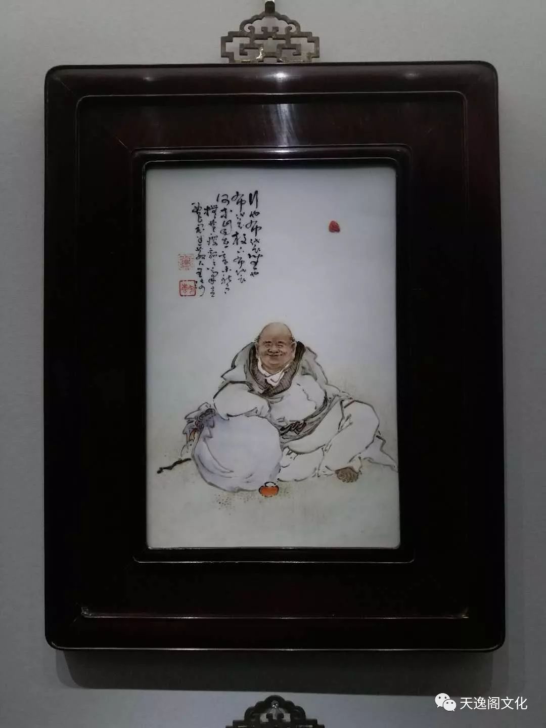 百年一鉴 珠山八友 陶瓷艺术特展