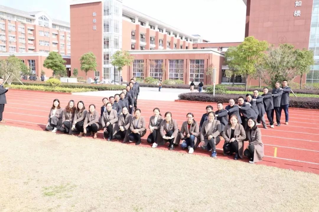 喜报如皋市长江高级中学晋升江苏省四星级普通高中