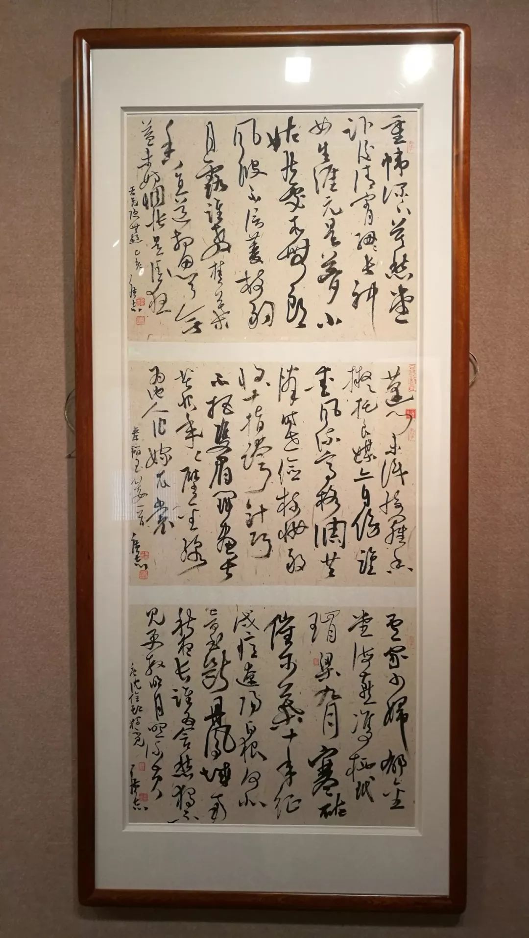 学术关注文志彬彬李广志刘广文书法作品展开幕广州