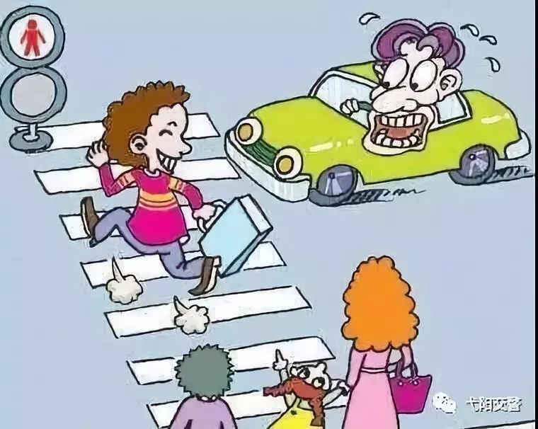 上饶这里开出首例行人违章罚单,今后乱穿马路当心被罚款.