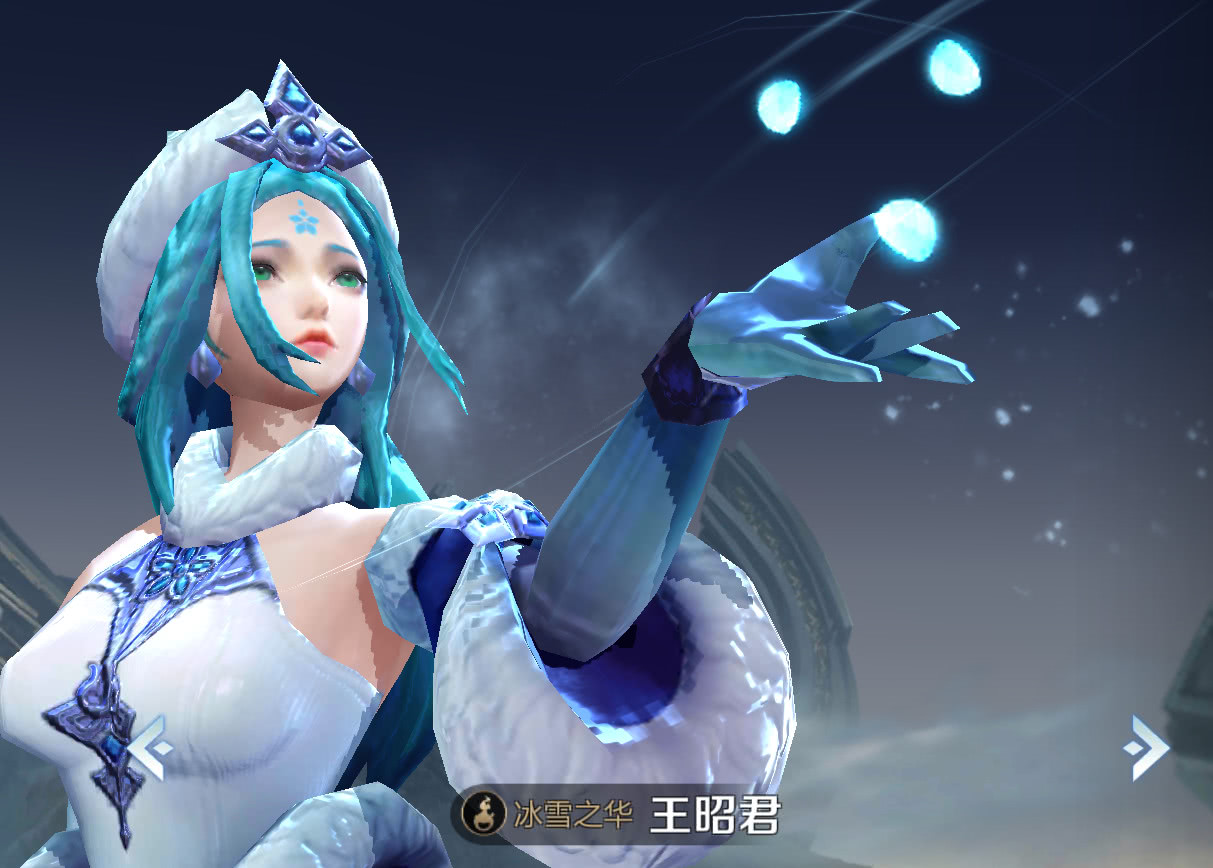 王昭君新史诗皮肤曝光,建模神似花间舞,玩家:凤凰于飞该歇歇了