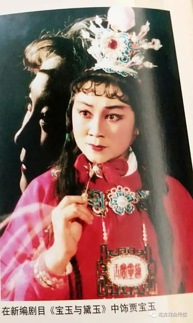 评剧大家刘秀荣:"我是个喜欢创新求变的人"!