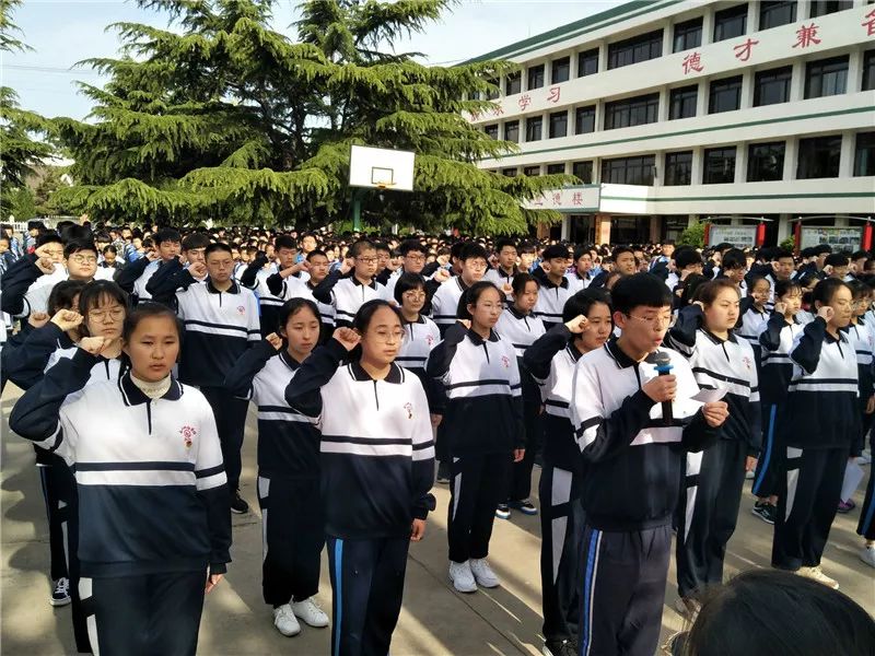 山东龙口南山双语学校图片