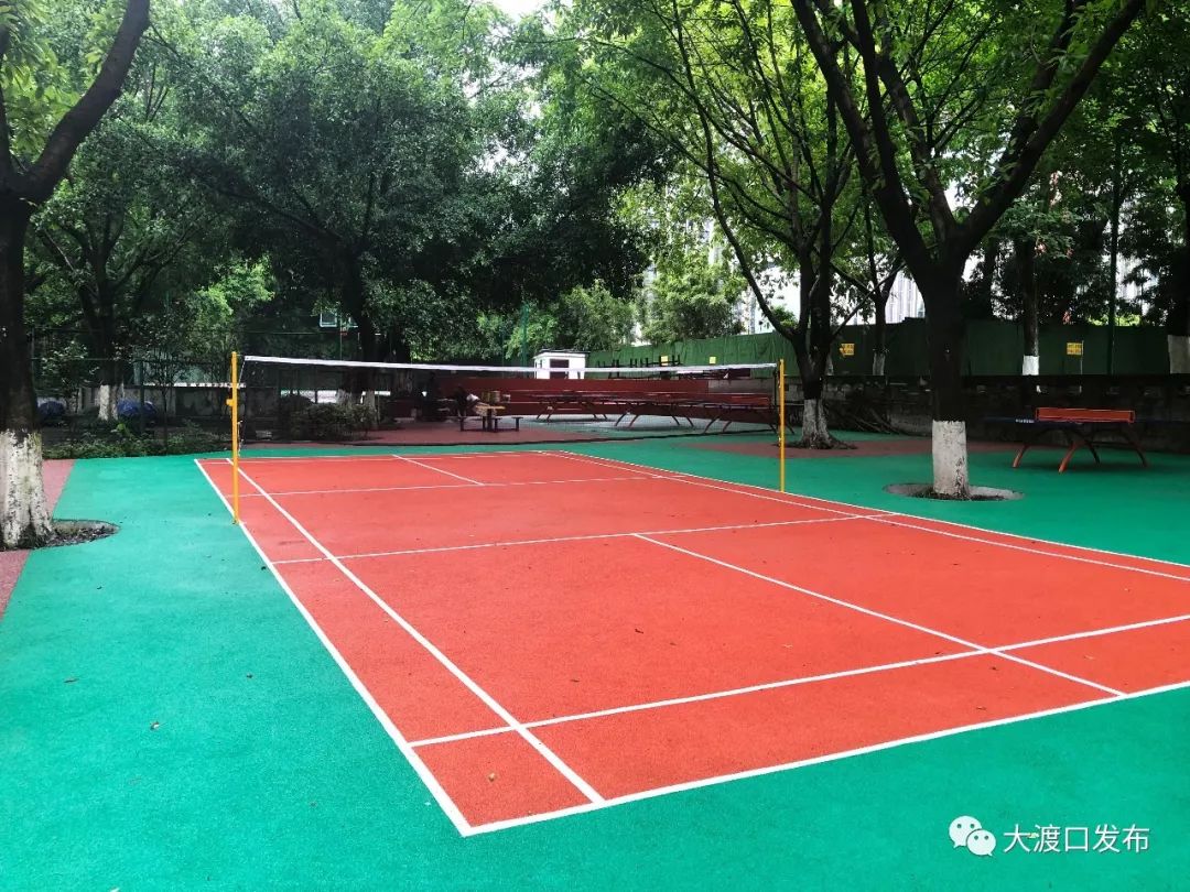 大渡口公园"变身"城市体育公园,看看都多了一些啥