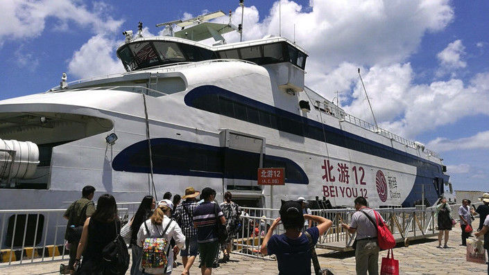 北海涠洲岛预售票时间有调整!