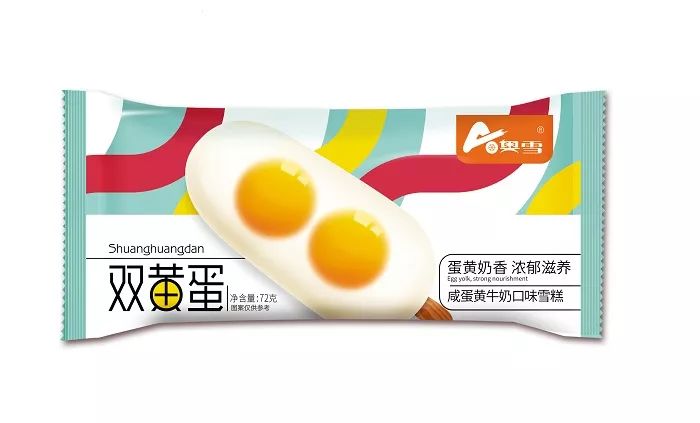 一支互联网雪糕的诞生_奥雪