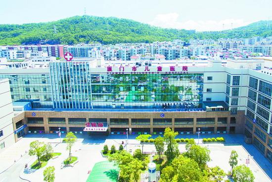 厦门市儿童医院正积极创建国家儿童区域性医疗中心