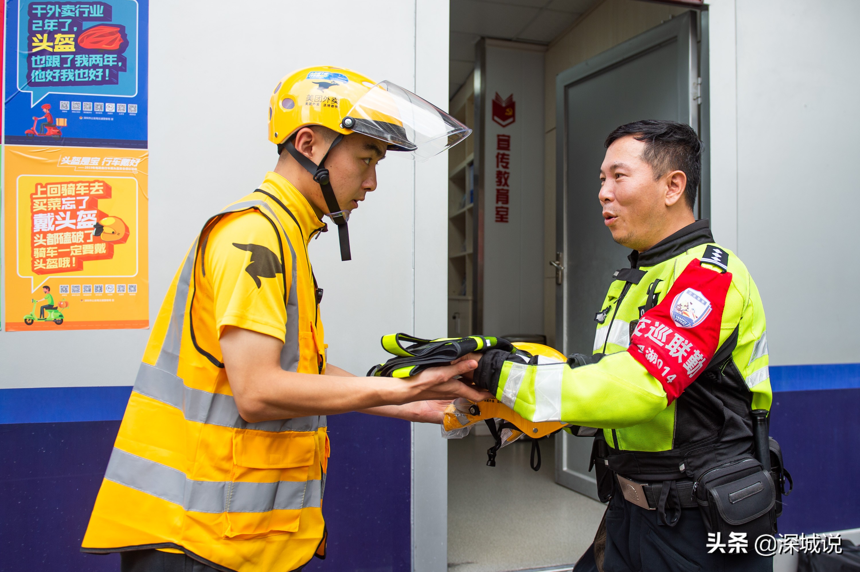 铁骑艾力军与美团外卖小哥赵春晓互换角色一天,深度体验对方的工作