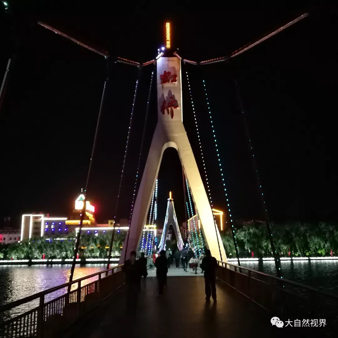 小潢河夜韵_新县