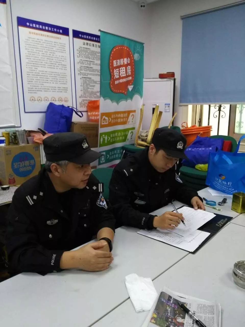 包含北京儿研所"医院黄牛挂号医院保安能管吗",的词条