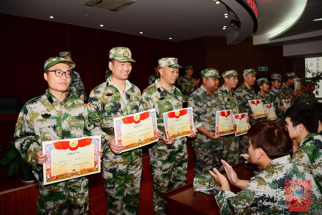 沙场春点兵葭沚街道2019年民兵整组点验暨干部任命大会召开