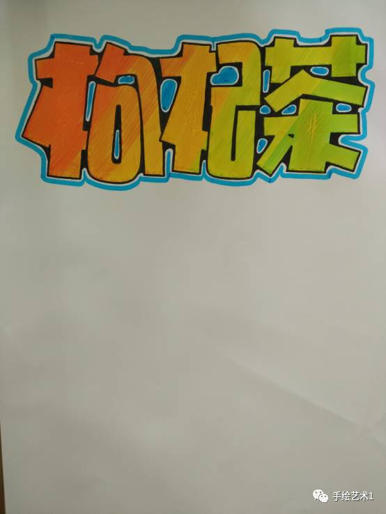 枸杞pop图片大全图片