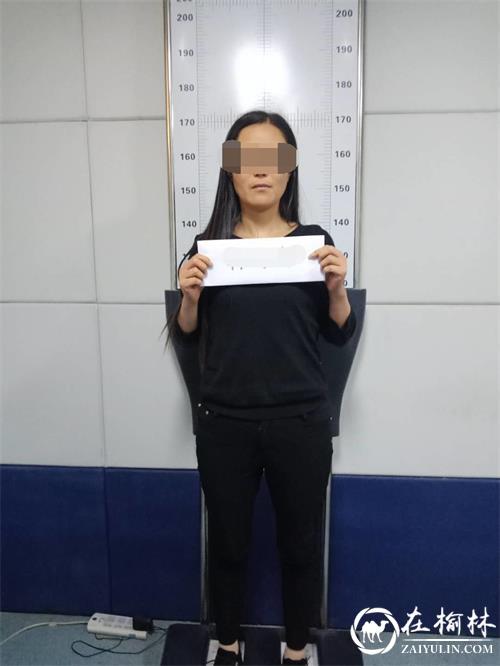 靖边县公安局再抓获5名吸毒人员