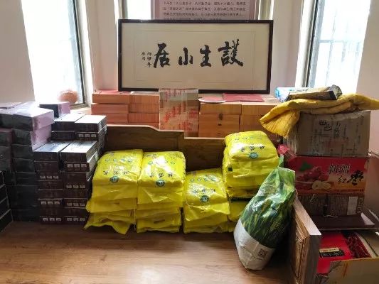 护生小居内摆满了救助孕妇的日常生活用品.新京报记者杜雯雯 摄